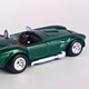 Illustration for article titled CUSTOM AC Cobra completed!!!